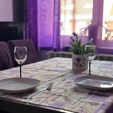 Apartment Lavender, Near To Airport โซเฟีย ภายนอก รูปภาพ