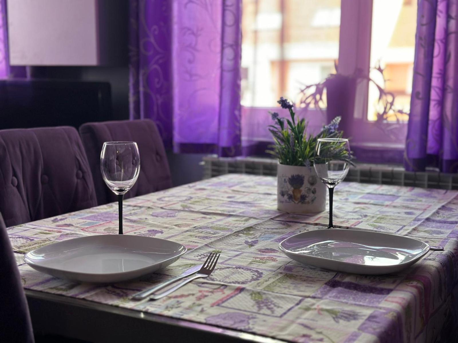 Apartment Lavender, Near To Airport โซเฟีย ภายนอก รูปภาพ